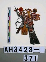 藏品(影偶頭─武旦)的圖片